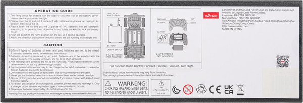 Изображение товара Радиоуправляемая игрушка Rastar Land Rover Defender 1:24 / 78500-RASTAR
