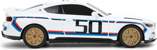 Изображение товара Радиоуправляемая игрушка Rastar BMW 3.0 csl 1:24 / 92900