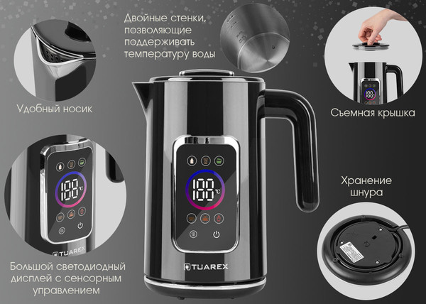 Изображение товара Электрочайник Tuarex TK-8011 (черный)