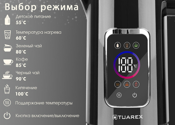 Изображение товара Электрочайник Tuarex TK-8011 (черный)