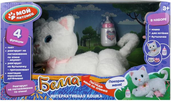 Изображение товара Интерактивная игрушка Мой питомец Кошка Белла с котятами / AD933-81E