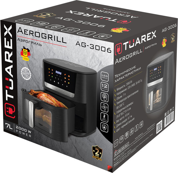 Изображение товара Аэрогриль Tuarex AG-3006