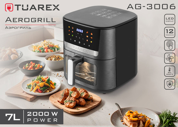 Изображение товара Аэрогриль Tuarex AG-3006