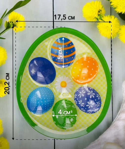 Изображение товара Блюдо для яиц SIJ GC2506