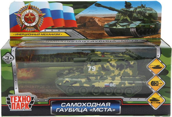 Изображение товара Танк игрушечный Технопарк Мста-Гаубица / MSTA-12MILL-GN-WOD