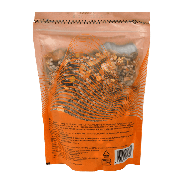 Изображение товара Корм для грызунов Smile King Для морских свинок / LKG-39 (400г)