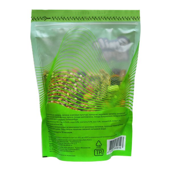 Изображение товара Корм для грызунов Smile King Для шиншилл / LKG-42 (400г)