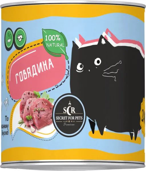 Изображение товара Влажный корм для кошек Secret for Pets Говядина / 4262 (240г)