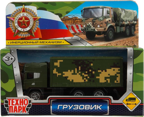 Изображение товара Автомобиль игрушечный Технопарк Грузовик / 2215-9