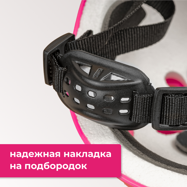 Изображение товара Защитный шлем Twenty ONE Розовый