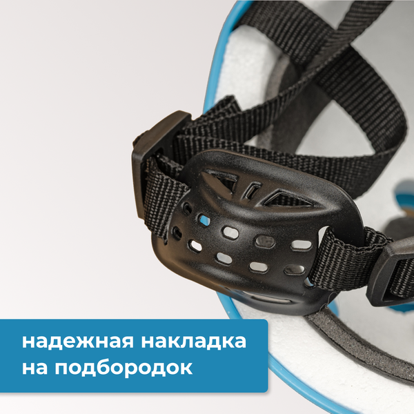 Изображение товара Защитный шлем Twenty ONE Синий