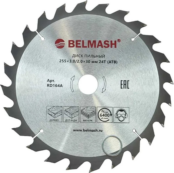 Изображение товара Пильный диск БЕЛМАШ 255x3.0/2.0x30 24T / RD164A