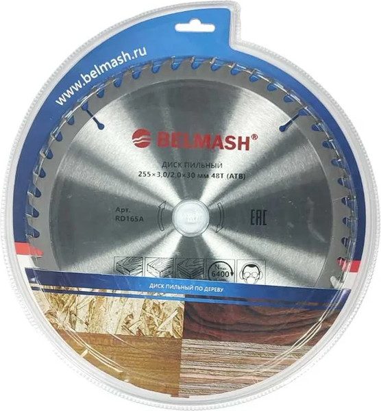 Изображение товара Пильный диск БЕЛМАШ 255x3.0/2.0x30 48T / RD165A