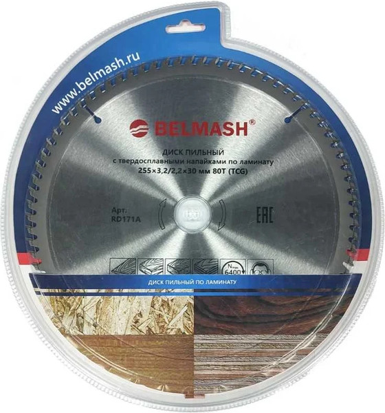 Изображение товара Пильный диск БЕЛМАШ 255x3.2/2.2x30 80T / RD171A