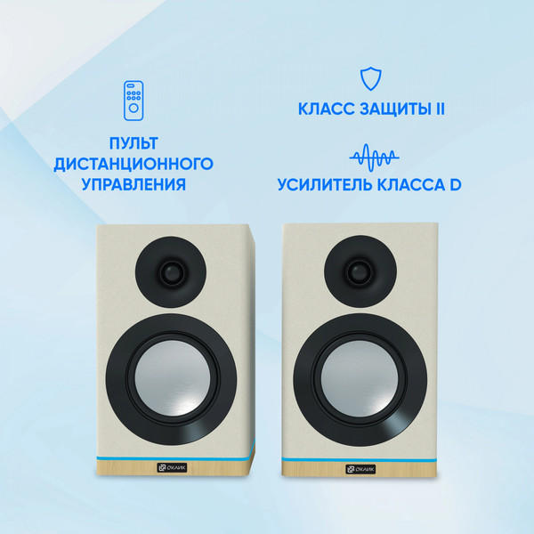 Изображение товара Мультимедиа акустика Оклик OK-605A (белый)