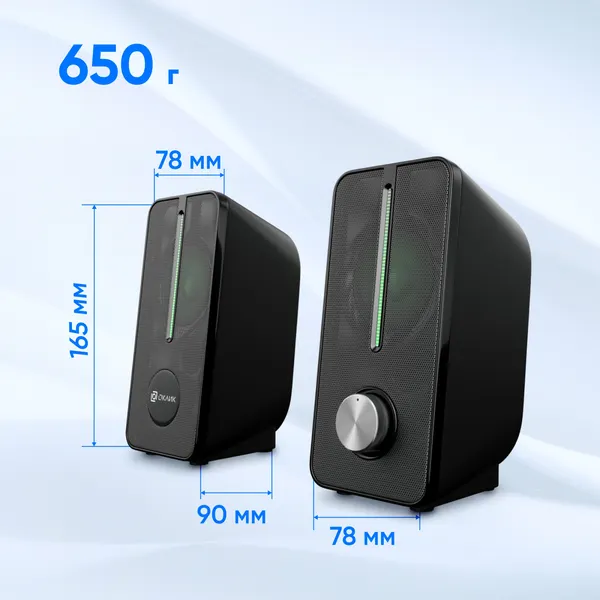 Изображение товара Мультимедиа акустика Оклик OK-120U (черный)