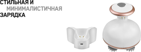 Изображение товара Массажер электронный Orlauf Wellness Renewal 17083