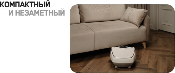 Изображение товара Массажер электронный Orlauf Wellness Bliss Feet 16442