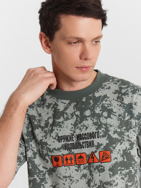 Изображение товара Футболка Mark Formelle 111846 (р.92-170/176, миллитари варка на зеленом)