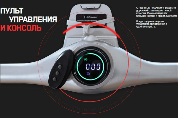 Изображение товара Электрическая беговая дорожка Orlauf Fitness OWL 12720 (серый)