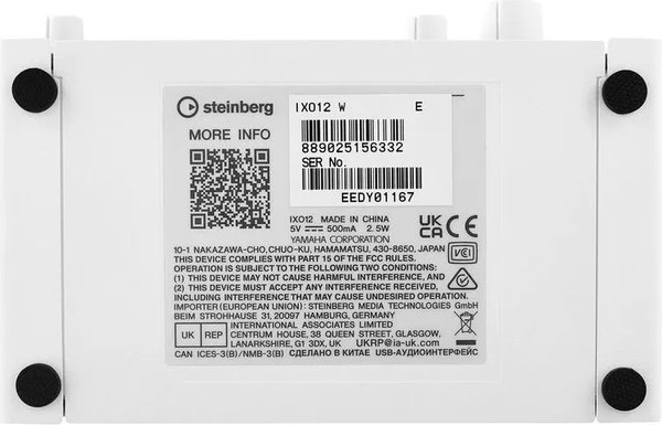 Изображение товара Аудиоинтерфейс Steinberg IXO12 (белый)