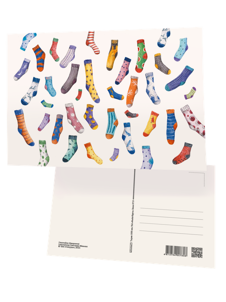 Изображение товара Открытка Попурри Шкарпэткі / 4810764007698