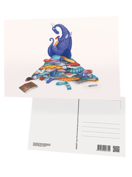 Изображение товара Открытка Попурри Прашу прабачэння / 4810764007704