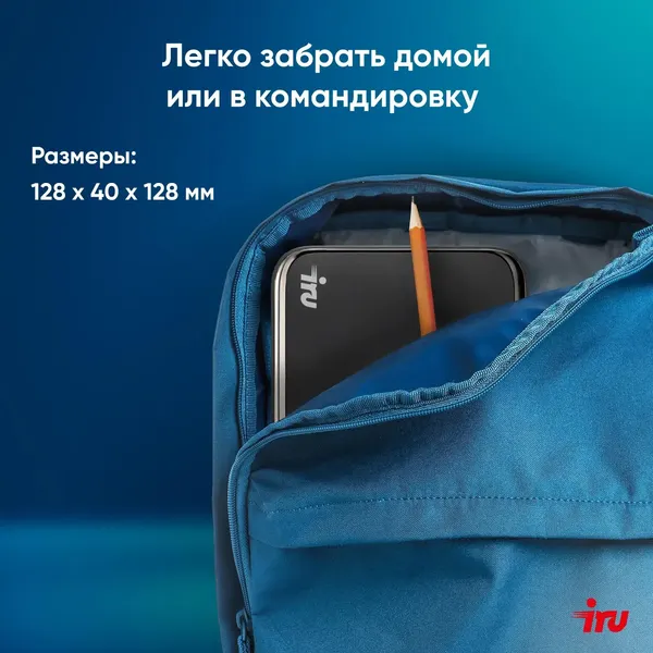Изображение товара Неттоп IRU 310TLCN (1975172)