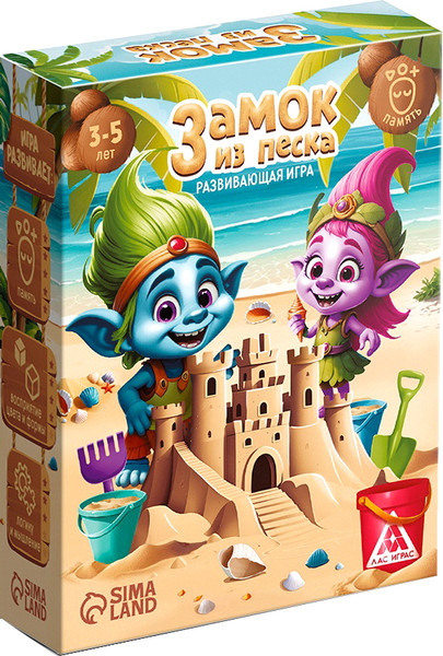 Изображение товара Развивающая игра Лас Играс Замок из песка / 10733645