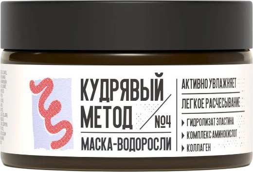 Изображение товара Маска для волос Кудрявый метод Увлажняющая для кудрявых волос с водорослями (250мл)