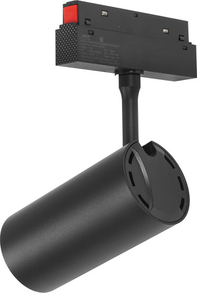 Изображение товара Трековый светильник MSR Missiler M20 Track Spotlight-18W ZX-M20CXDG-20