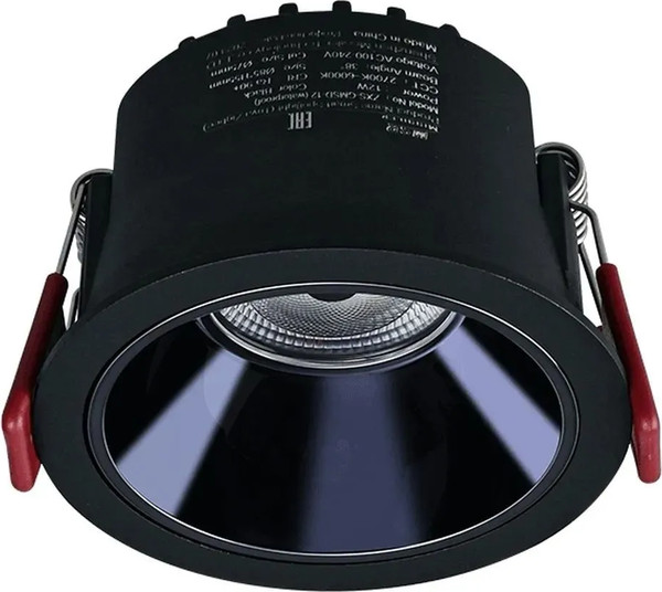 Изображение товара Точечный светильник MSR Missiler COB Antiglare Waterproof Spotlight ZXS-GMSD-B12