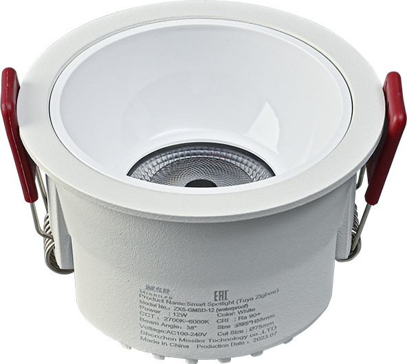 Изображение товара Точечный светильник MSR Missiler COB Antiglare Waterproof Spotlight ZXS-GMSD-W12