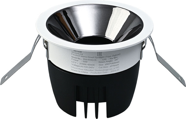 Изображение товара Точечный светильник MSR Missiler Anti-Glare Spotlight ZXS-RYAO-75