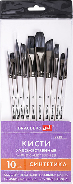 Изображение товара Набор кистей Brauberg Art Debut / 201050 (10шт)