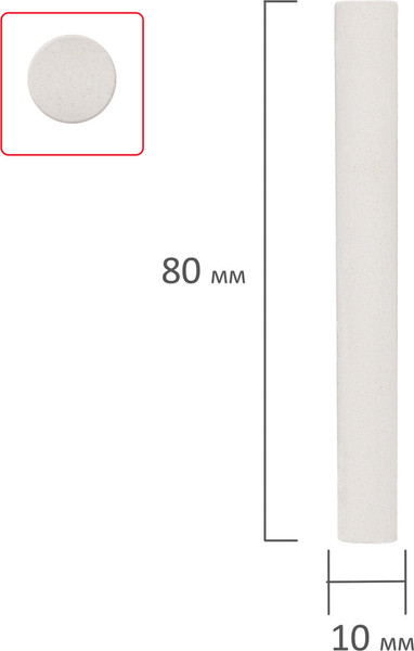 Изображение товара Набор мела канцелярского Brauberg 272766 (10шт, белый)