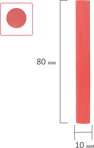 Изображение товара Набор мела канцелярского Brauberg 272767 (10шт, цветной)