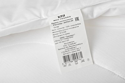 Изображение товара Одеяло Mio Tesoro 24-С-009 140х205 + Подушка для сна Basic 50x70