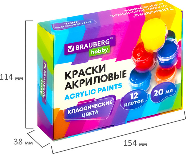 Изображение товара Акриловые краски Brauberg Hobby / 192435 (12цв)