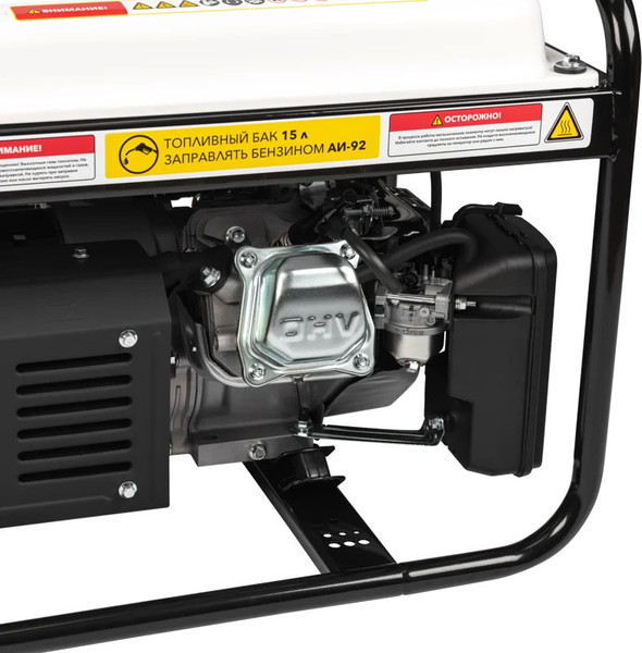 Изображение товара Бензиновый генератор Kranz KR3300 / KR-16-1133