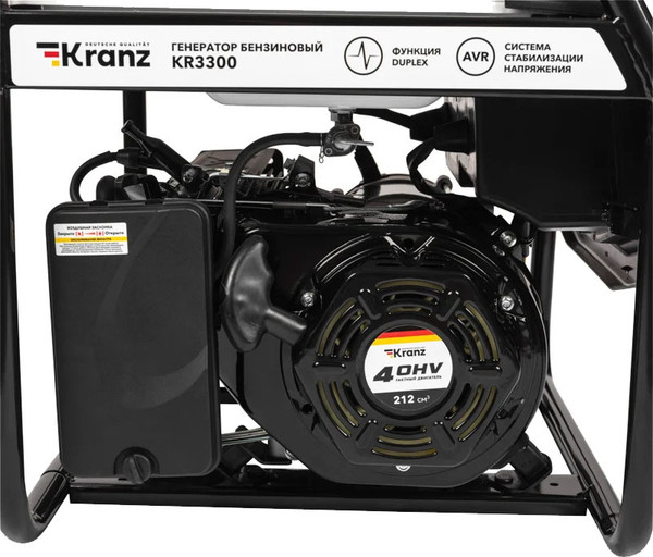 Изображение товара Бензиновый генератор Kranz KR3300 / KR-16-1133