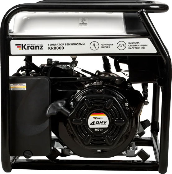 Изображение товара Бензиновый генератор Kranz KR8000 / KR-16-1137