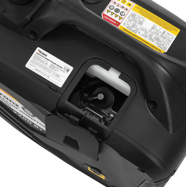Изображение товара Инверторный генератор Kranz KR2200I / KR-16-1141
