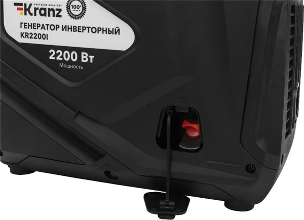 Изображение товара Инверторный генератор Kranz KR2200I / KR-16-1141