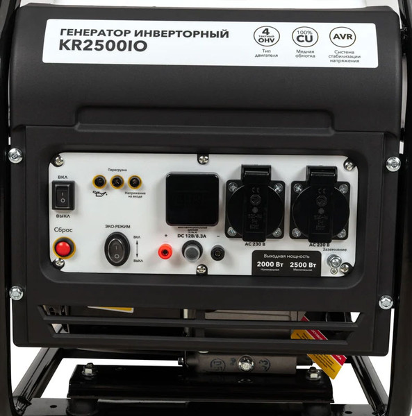 Изображение товара Инверторный генератор Kranz KR2500IO / KR-16-1142