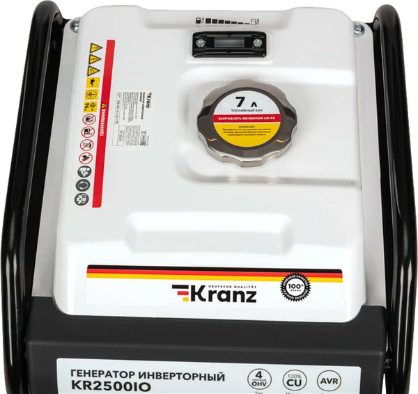 Изображение товара Инверторный генератор Kranz KR2500IO / KR-16-1142