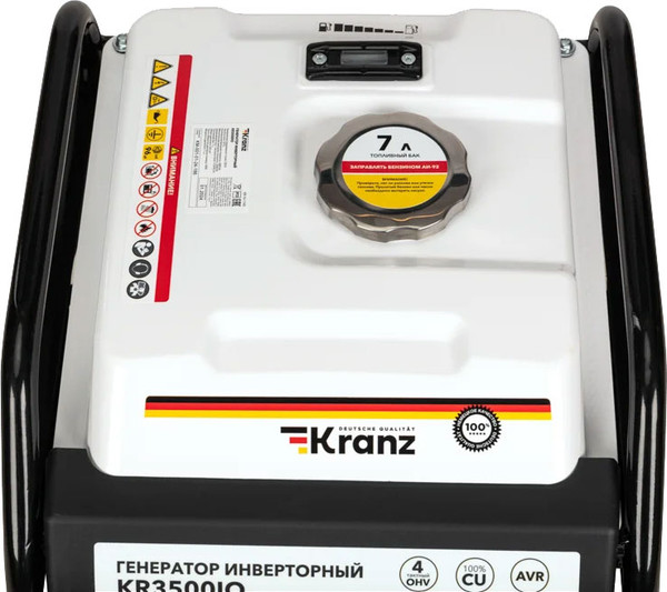 Изображение товара Инверторный генератор Kranz KR3500IO / KR-16-1143