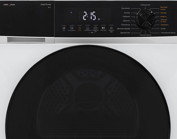 Изображение товара Сушильная машина Krona Rhene Max White 8K DM / КА-00009257