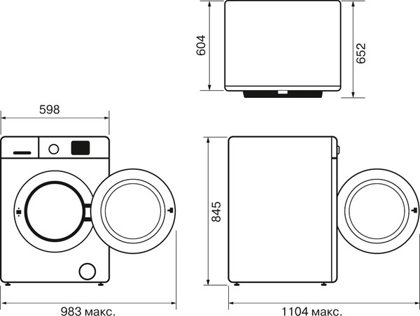 Изображение товара Сушильная машина Krona Rhene Max White 8K DM / КА-00009257
