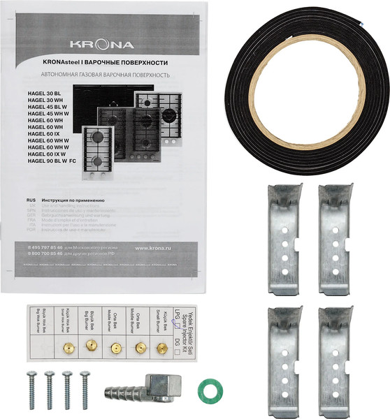 Изображение товара Газовая варочная панель Krona Hagel 90 BL W FC / КА-00008261